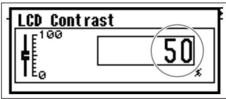 YAMAHA DME-24N - Parameter Edit Display with One Numeric Parameter - 1