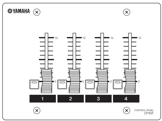 YAMAHA DME-64N - CP4SW, CP4SF, and CP1SF - 2