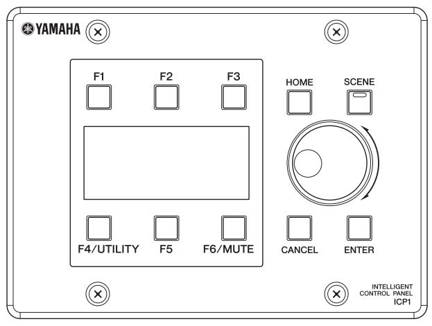 YAMAHA DME-64N - ICP1 - 1