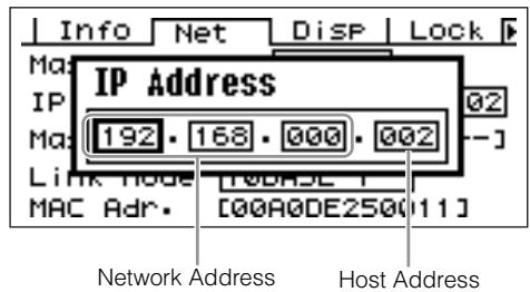 YAMAHA DME-64N - IP Adr. - 1