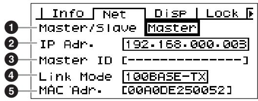 YAMAHA DME-64N - Network Settings (Net) Page - 1