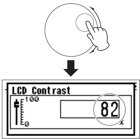 YAMAHA DME-64N - Parameter Edit Display with One Numeric Parameter - 2