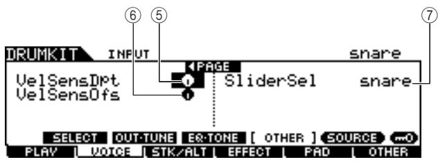 YAMAHA DTX-900 - ④ PAGE - 1