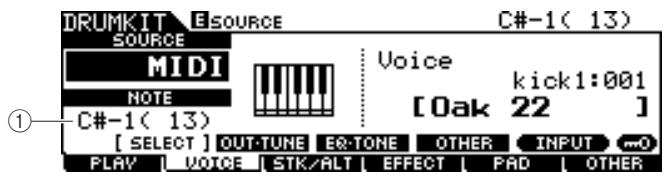 YAMAHA DTX-900 - ⑤ [SF6] Input Lock - 1