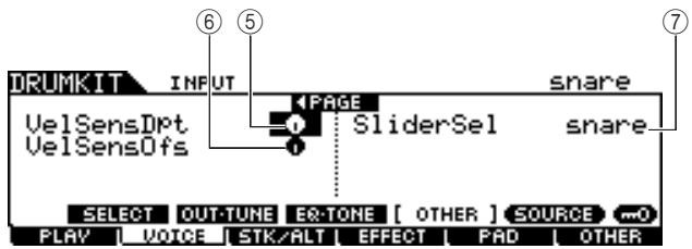 YAMAHA DTXTREME III - ④ PAGE ▶ - 1