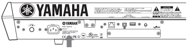 YAMAHA MOTIF XS7 - SPECIALMESSAGESECTION - 4
