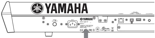 YAMAHA MOTIF XS7 - SPECIALMESSAGESECTION - 5