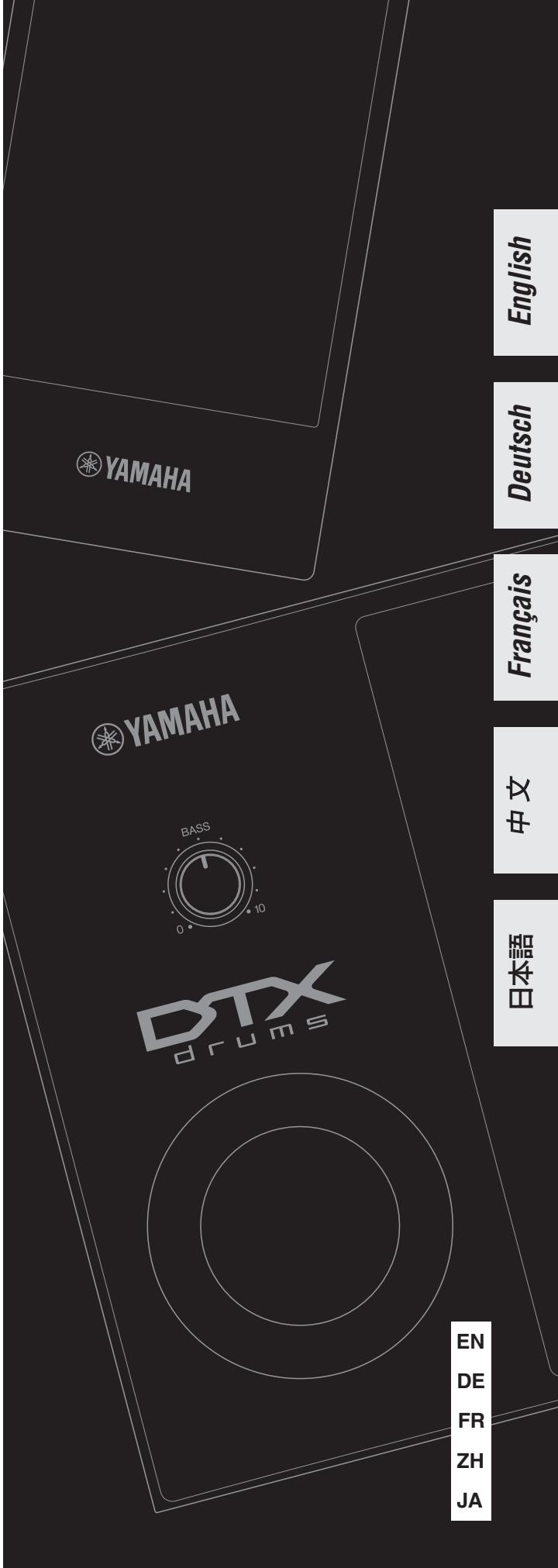 YAMAHA MS40DR - MS40DR - 1