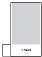 YAMAHA MS40DR - Packing List - 2