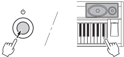 YAMAHA NP-V80 - Backup Clear - 1