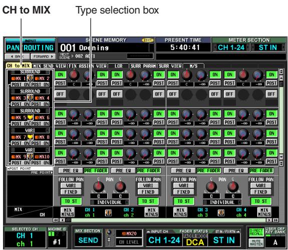 YAMAHA PM5D-RH - Using an internal effect via a MIX bus - 1