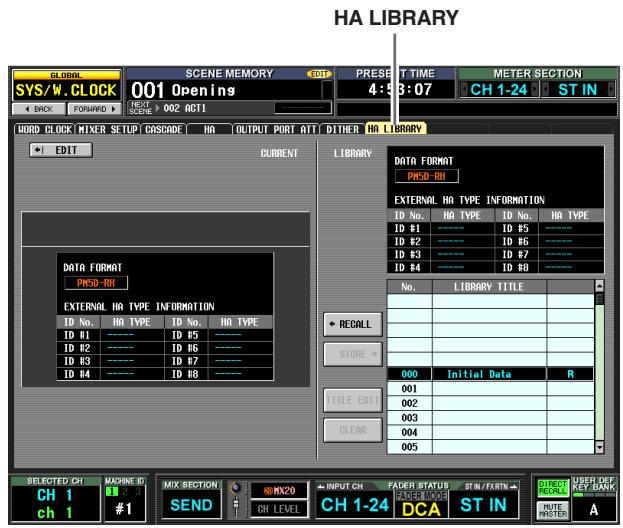 YAMAHA PM5D-RH - HA LIBRARY screen - 1