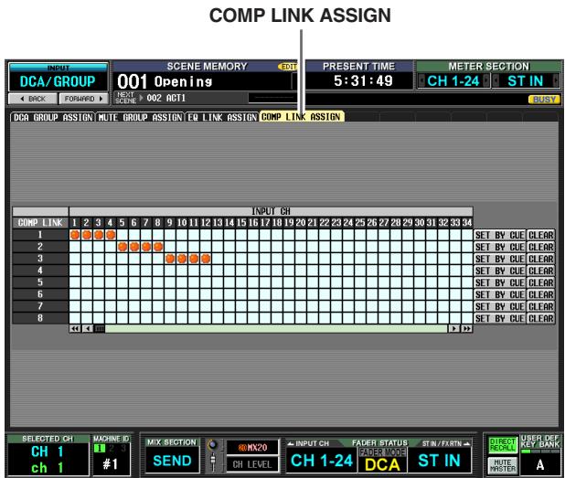 YAMAHA PM5D-RH - COMP LINK ASSIGN (Compressor link assign) screen - 1