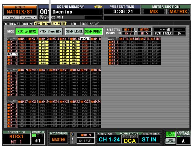 YAMAHA PM5D-RH - MIX to MATRIX VIEW screen - 1