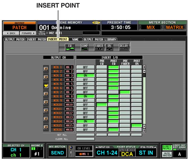 YAMAHA PM5D-RH - INSERT POINT screen - 1