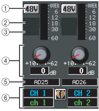 YAMAHA PM5D-RH - INSERT STIN screen - 3