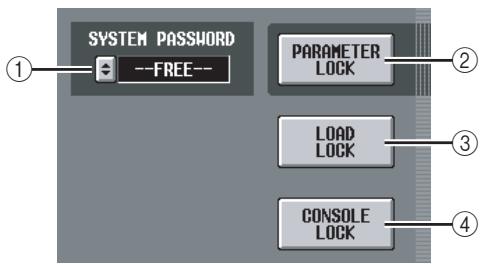 YAMAHA PM5D-RH - SECURITY screen - 2