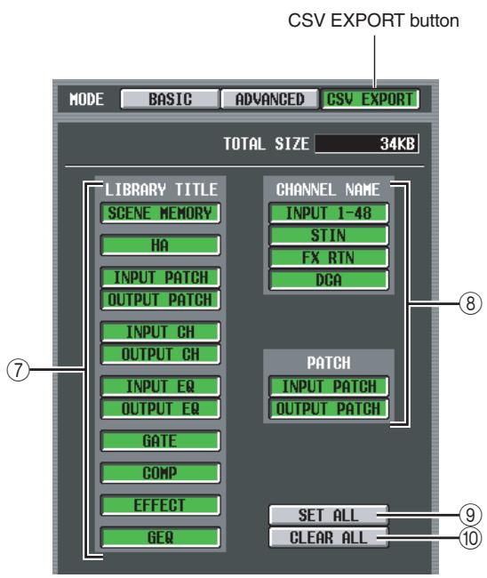 YAMAHA PM5D-RH - CSV EXPORT mode - 1