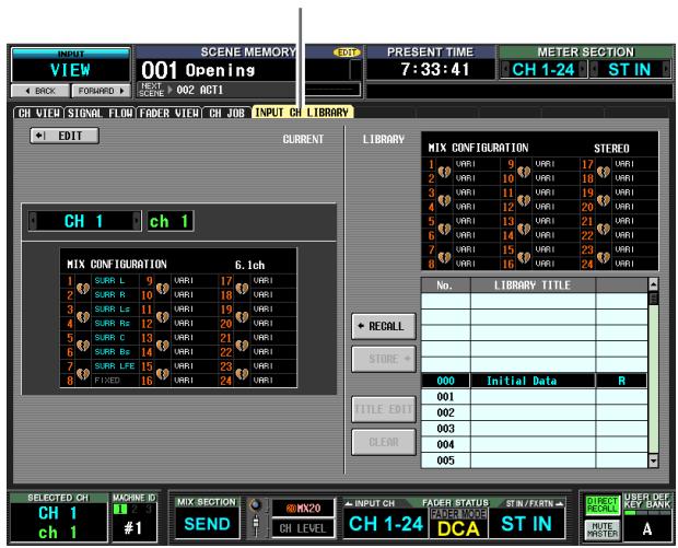 YAMAHA PM5D-RH - INPUT CH LIBRARY (Input channel library) screen - 1