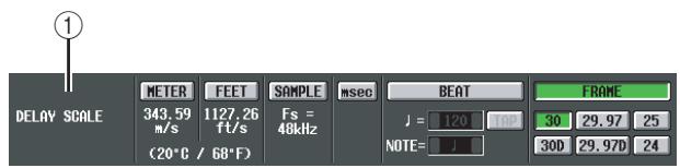 YAMAHA PM5D-RH - ST IN (ST IN channel) screen - 3