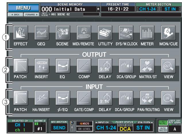 YAMAHA PM5D-RH - Function menu - 1