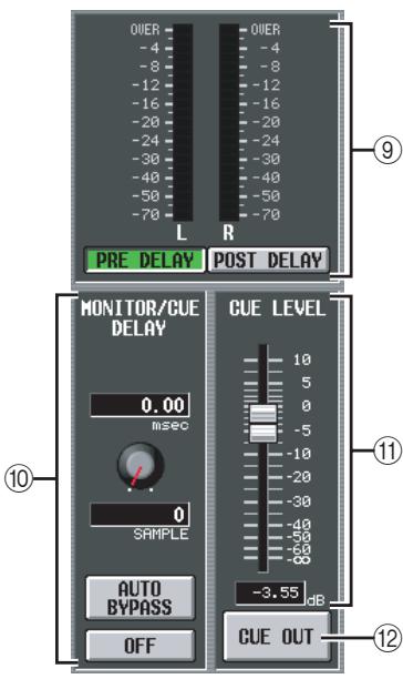 YAMAHA PM5D-RH - Hint - 1