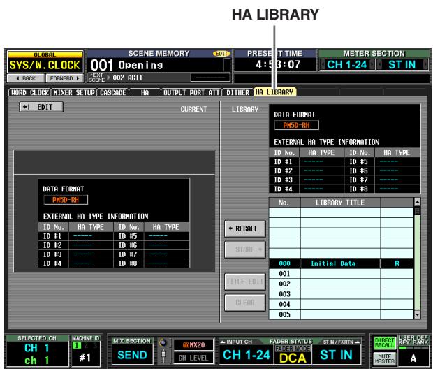 YAMAHA PM5D-RH - HA LIBRARY screen - 1