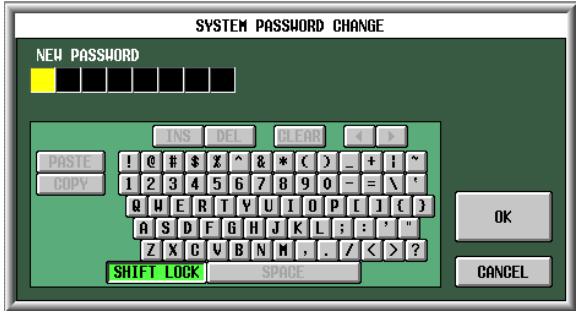 YAMAHA PM5D-RH - Setting the System Password or Console Password - 2