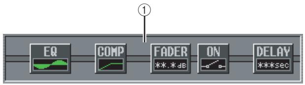 YAMAHA PM5D-RH - INSERT POINT screen - 2