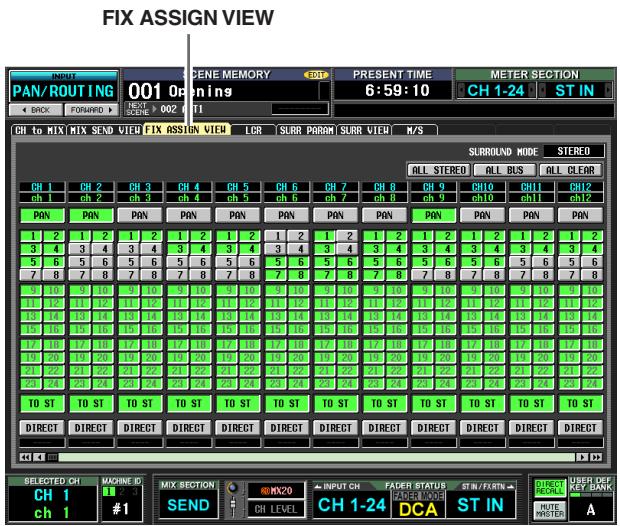 YAMAHA PM5D-RH - FIX ASSIGN VIEW screen - 1