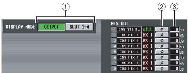 YAMAHA PM5D-RH - OUTPUT PORT ATT (Output port attenuation) screen - 2