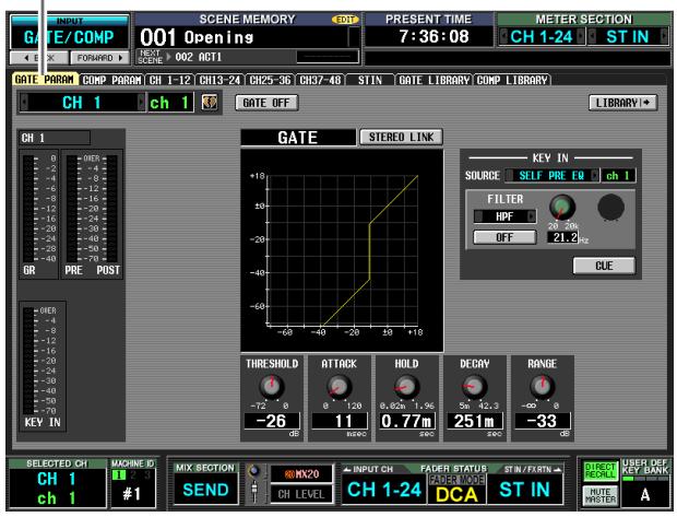 YAMAHA PM5D-RH - GATE PARAM (Gate parameter) screen - 1