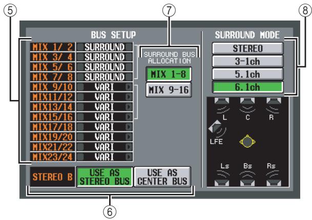 YAMAHA PM5D-RH - Hint - 1