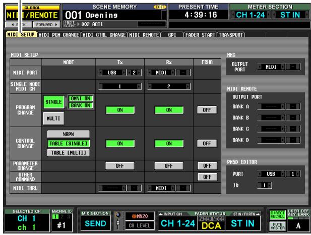 YAMAHA PM5D-RH - MIDI SETUP - 1