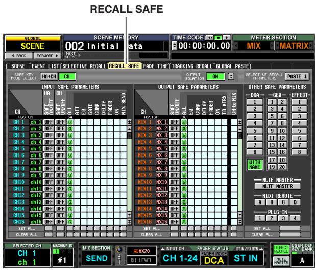 YAMAHA PM5D-RH - RECALL SAFE screen - 1