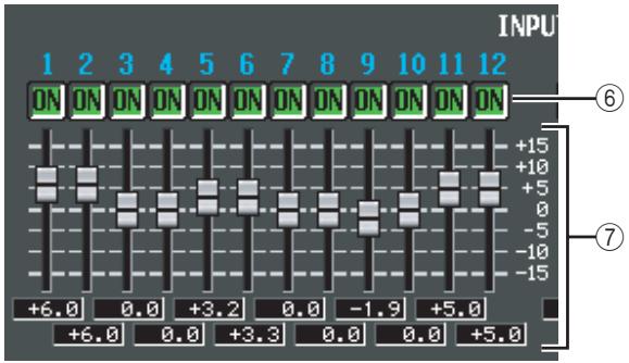 YAMAHA PM5D-RH - ⑤ OFFSET LOCK - 1