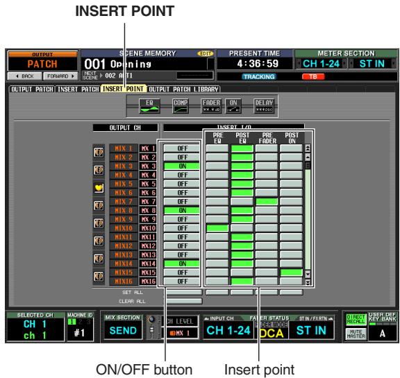 YAMAHA PM5D-RH - In the DISPLAY ACCESS section, repeatedly press the [GEQ] key to access the GEQ PARAM screen. - 2