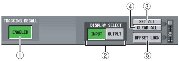 YAMAHA PM5D-RH - TRACKING RECALL screen - 2
