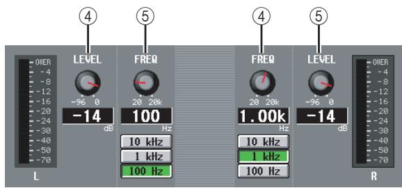 YAMAHA PM5D-RH - PARAMETERS - 2