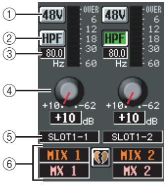 YAMAHA PM5D-RH - INSERT IN MATRIX/STEREO/MONITOR - 2