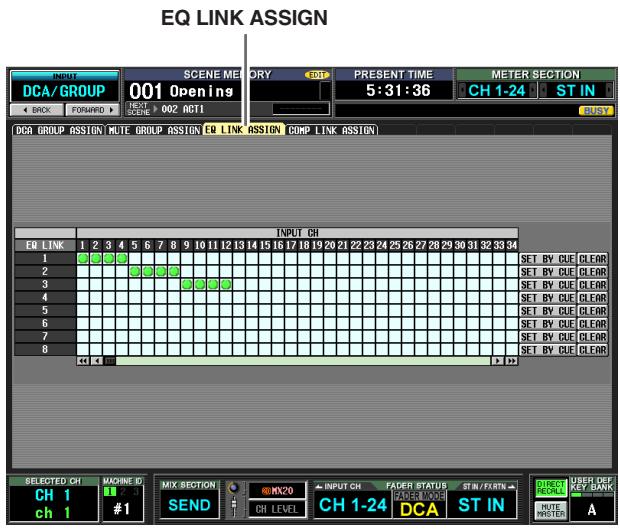 YAMAHA PM5D-RH - EQ LINK ASSIGN screen - 1
