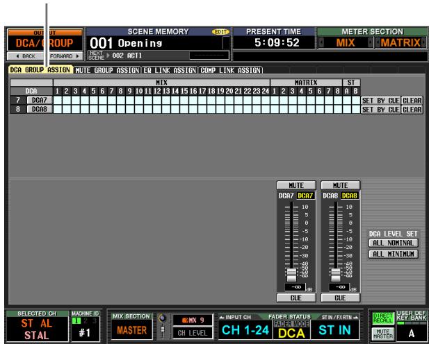 YAMAHA PM5D-RH - DCA GROUP ASSIGN screen - 1
