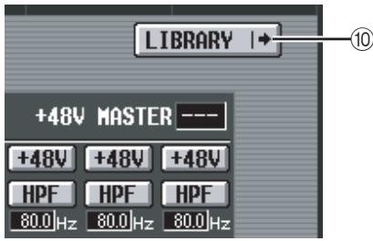 YAMAHA PM5D-RH - GANG - 1