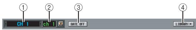 YAMAHA PM5D-RH - GATE PARAM (Gate parameter) screen - 2