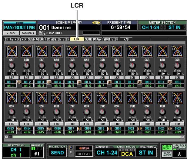 YAMAHA PM5D-RH - LCR screen - 1