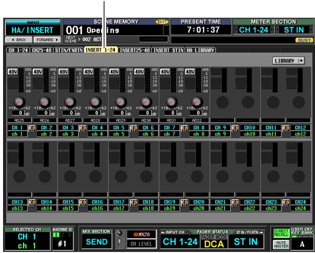 YAMAHA PM5D-RH - INSERT STIN screen - 1