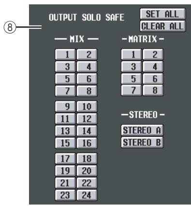 YAMAHA PM5D-RH - ⑦ INPUT SOLO SAFE - 1
