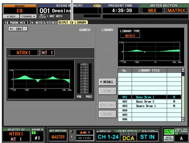 YAMAHA PM5D-RH - OUTPUT EQ LIBRARY screen - 1