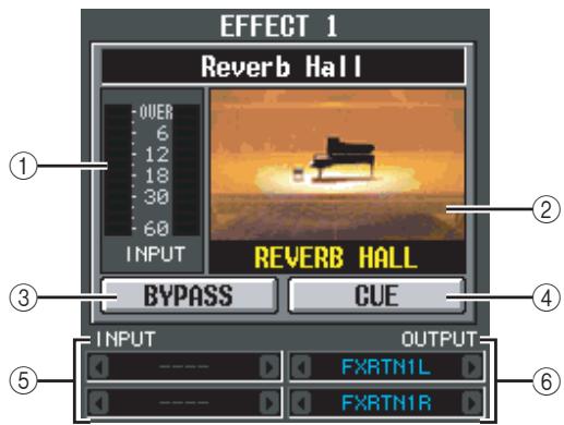YAMAHA PM5D-RH - EFFECT ASSIGN screen - 2