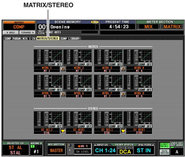 YAMAHA PM5D-RH - MATRIX/STEREO screen - 2